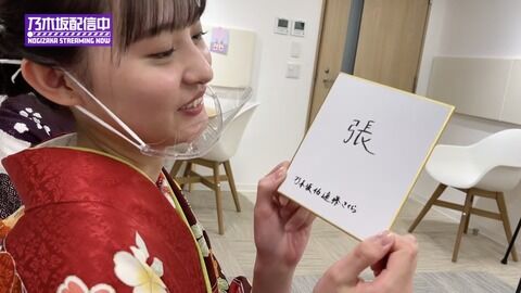 【炎上】AKBアイドルさん、ピアス穴を開ける→炎上「処女膜貫通と同義」【遠藤さくら】