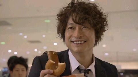 【悲報】SMAP香取慎吾の衝撃発言に山本耕治､嫉妬に狂うｗｗｗｗｗｗｗｗｗｗｗｗｗｗｗｗｗｗｗｗｗｗｗｗｗ※画像あり