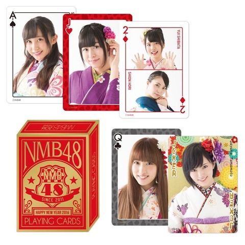 【朗報】NMBの次世代エースが薮下柊で運営確定か・・・