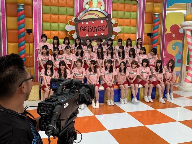 【速報】AKBINGO!最終回収録メンバーキタ ━━━━(ﾟ∀ﾟ)━━━━!!