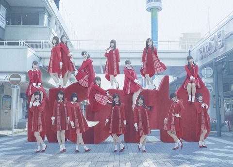 【NGT48】デビューシングル「青春時計」個人PVの予告編がyoutubeで配信開始