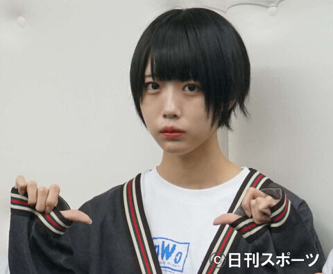 【悲報】あのちゃん、破局していた