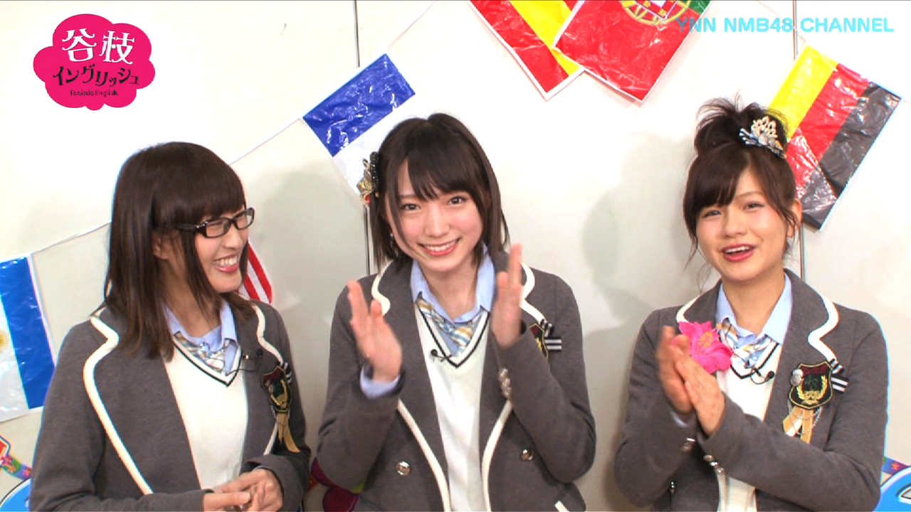 【画像あり】 ゲストは太田夢莉。英語を勉強します。【NMB48】