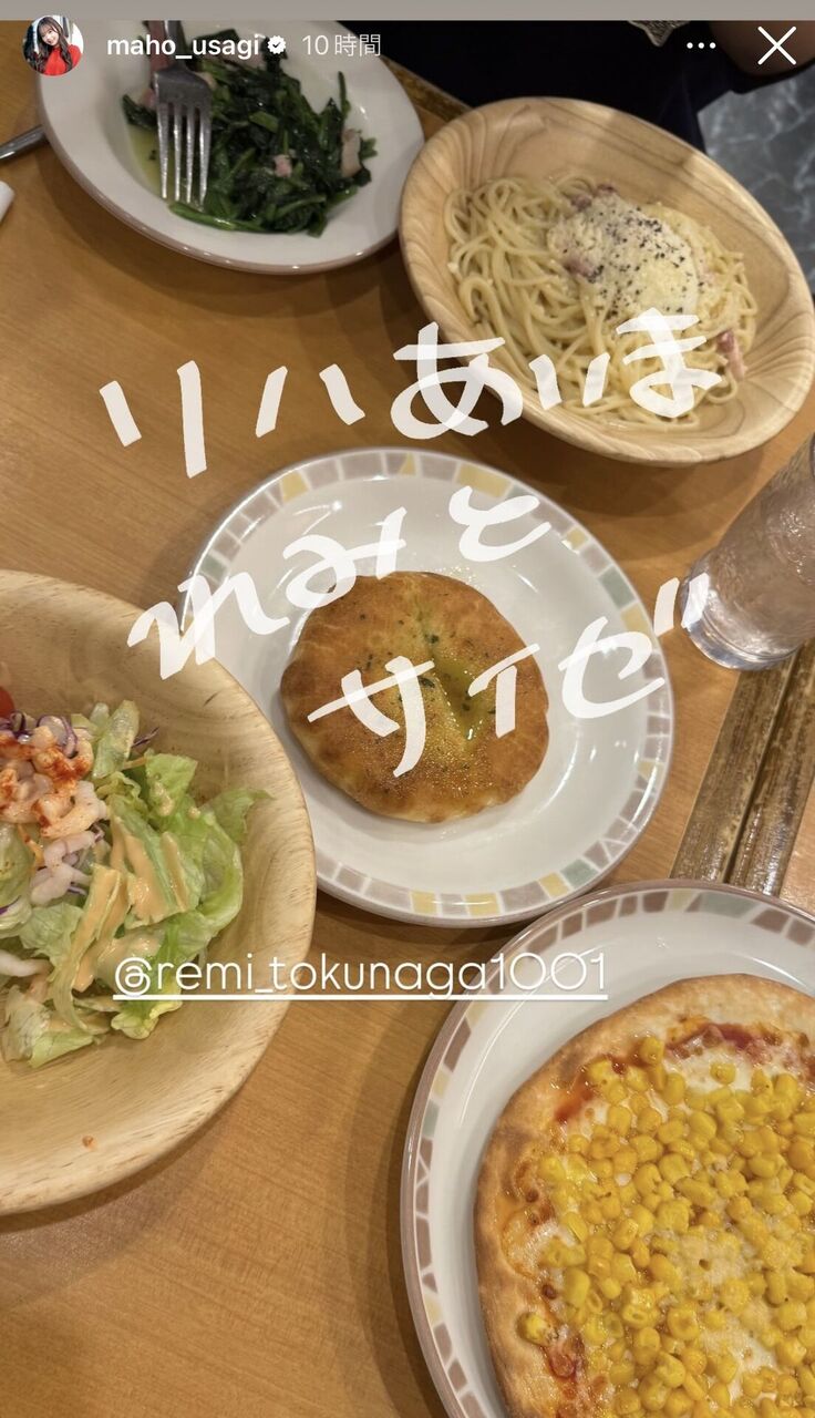 ぴょんがサイゼで爆食