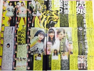 【画像あり】 字幕日本語にしてくれｗ【NMB48】
