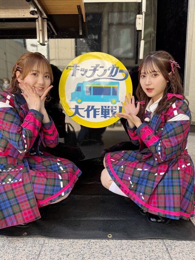 【AKB48】田口愛佳と鈴木くるみが東京握手会で隔離される?