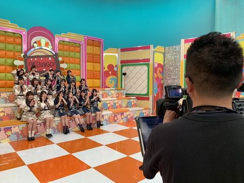 【速報】 本日の AKBINGO 収録メンバー… キタ ━━━━(ﾟ∀ﾟ)━━━━!!