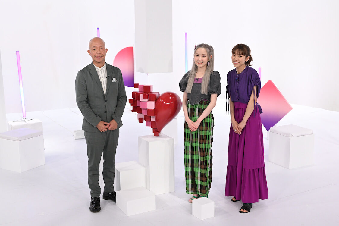 AKB48 本田仁美が恋愛ドキュメンタリー「LOVE by A.I.」に出演！【2022.6.26 25:23〜 TBS】