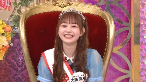 【悲報】AKB48大盛真歩さん、お話し会5次受付終了時点でも未だ完売ゼロ