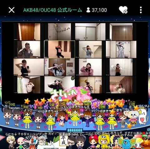 【AKB48】実際もっとOUC48って評価されても良くないか？