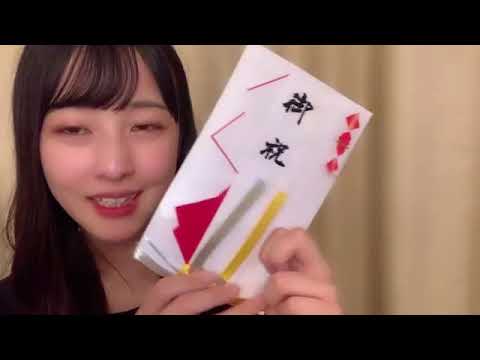【朗報】STU今泉美利愛さん、号泣き配信で許される