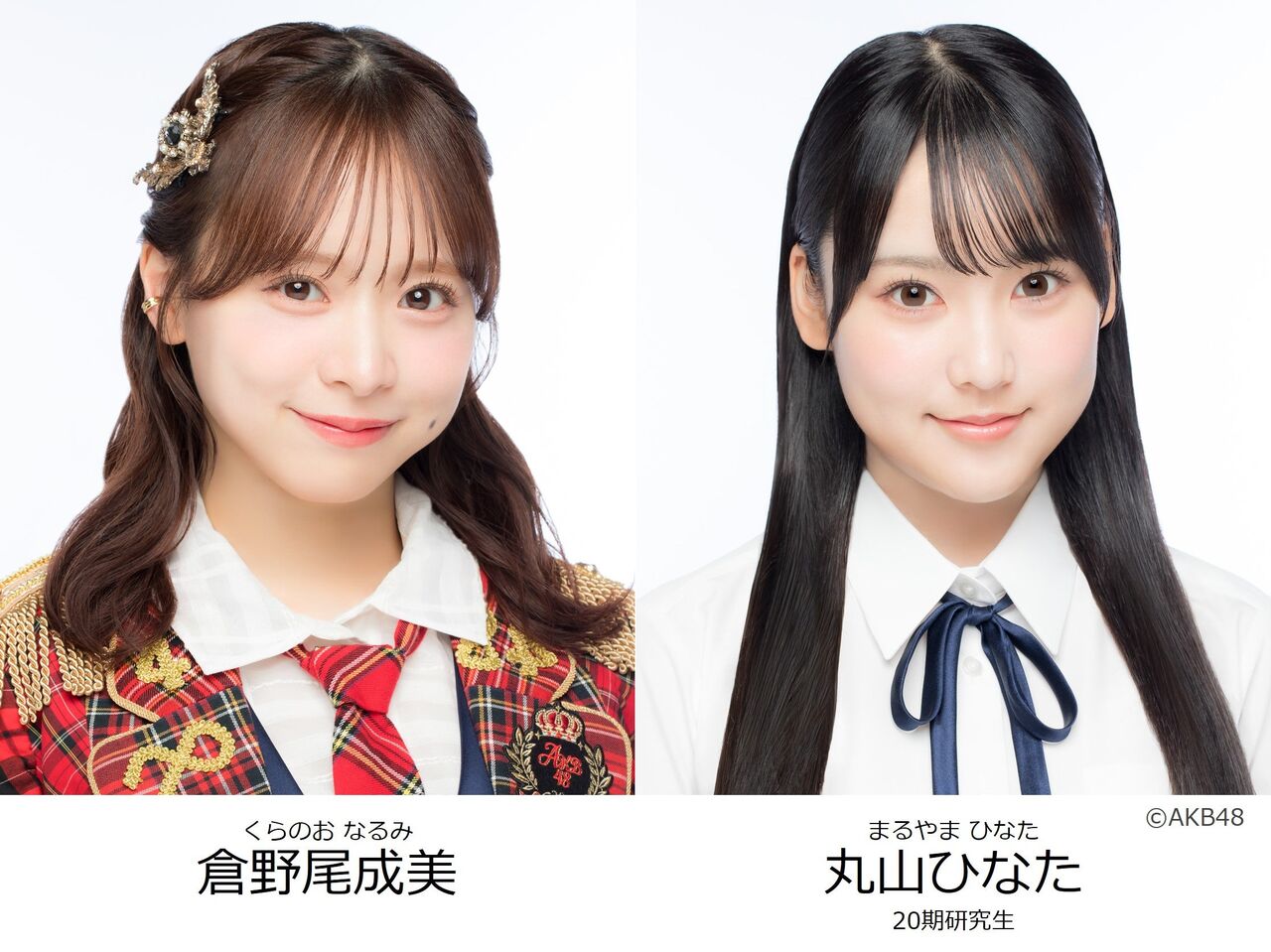 【倉野尾成美×丸山ひなた・向井地美音×近藤沙樹】4/30(木)発売「BUBKA6月号」