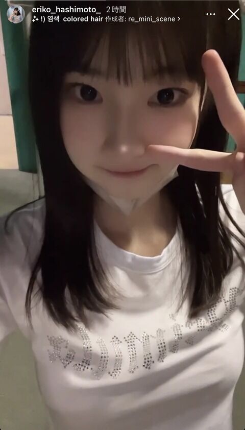 【AKB48】橋本お〇ぱい