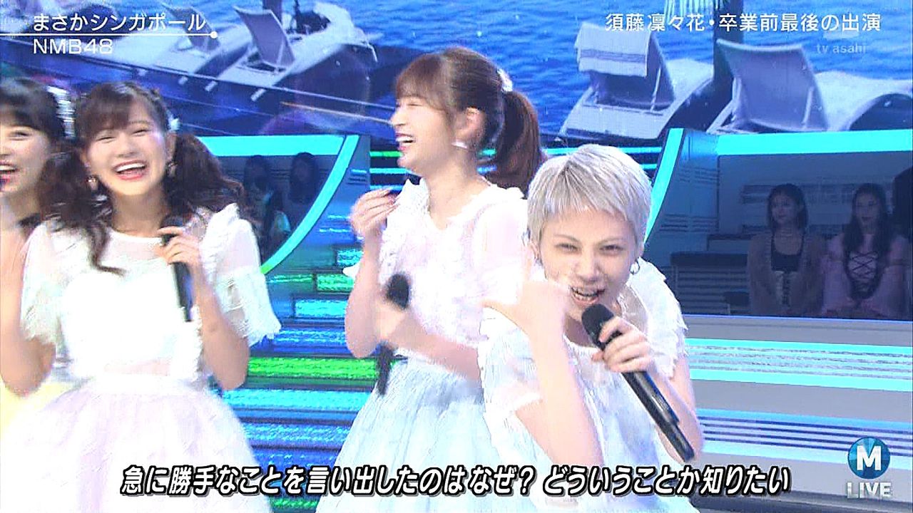 【画像あり】 金美齢とか言うオバサンにそっくりだね【NMB48】
