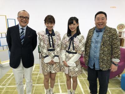 松井玲奈、AKB48 Team 8 太田奈緒＆歌田初夏が出演　日テレ「東京暇人～TOKYO hi-IMAGINE～」 [8/2 25:59～]