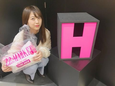 【AKB48】あやなんのエッチ画像ｷﾀ━━━━!!これはエッチ過ぎる【篠崎彩奈】