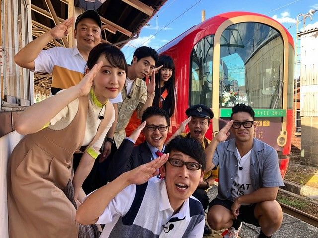 松井玲奈「笑神様は突然に… 人気者大集合！自由すぎる秋休み2時間SP」 [9/27 19:00～]