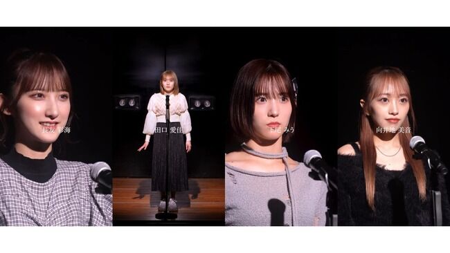 【AKB48】64thシングル 選抜メンバー発表2日目！！長友彩海・田口愛佳・下尾みう・向井地美音の4人が選抜入り！！！