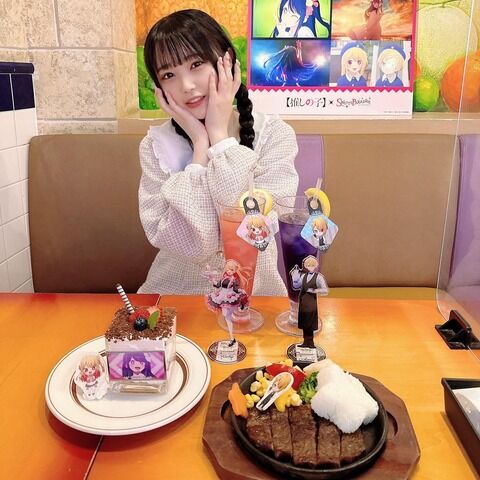 佐藤美波、アクスタ飯