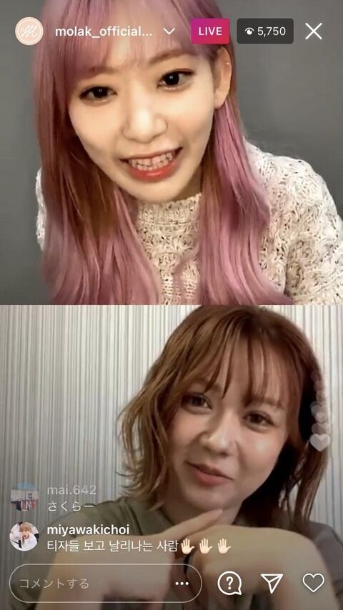 【悲報】宮脇咲良さん