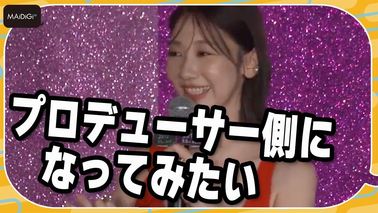【動画】柏木由紀、入れ替わるなら「秋元康さん」と明かす　映画「シャッフル・フライデー」ジャパンプレミア【MAiDiGiTV】