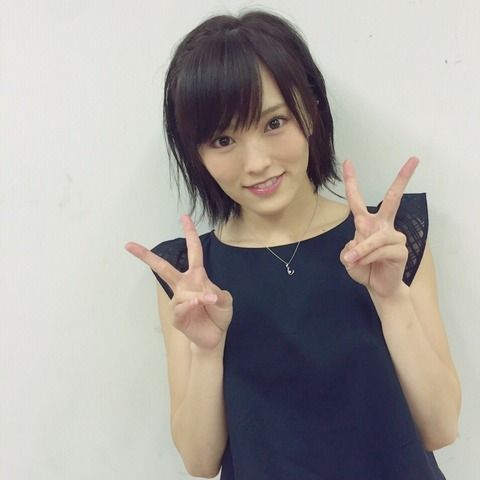 山本彩は勝ち逃げしたとか言ってる奴居るけど