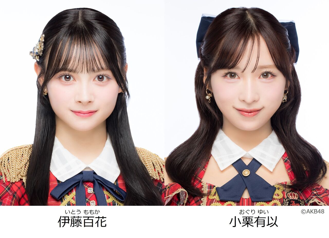 【伊藤百花・小栗有以】4/22(水)テレビ朝日「かまいガチ」に出演！