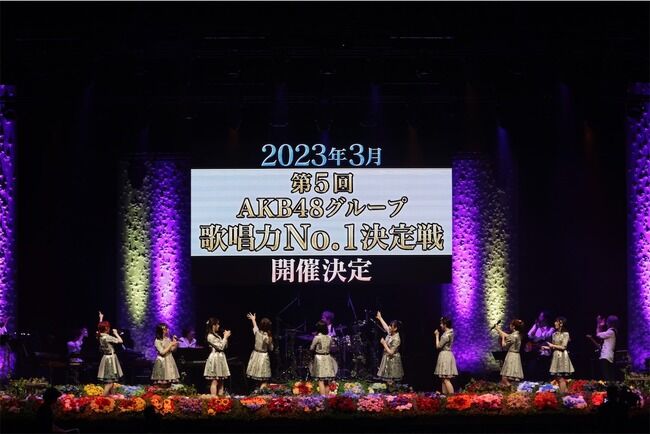 【大悲報】AKB48グループ歌唱力No.1決定戦　多数の辞退メンバーが発表されてしまう…【AKB48/SKE48/HKT48/チーム8】