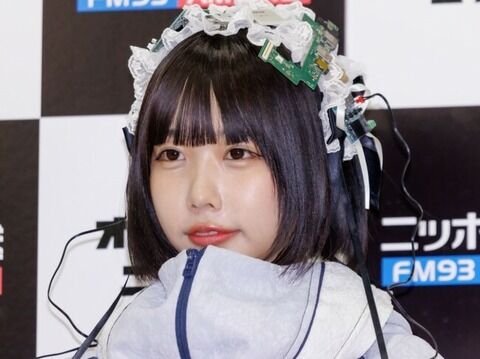 あのちゃん、“地下アイドル時代”のカリスマぶり　界隈に“偽物”が大量発生