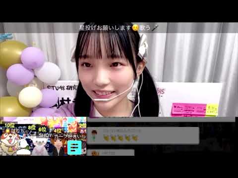 【朗報】STU48研究生 岡村梨央つん(14)