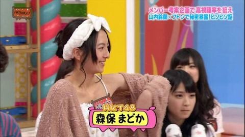 【HKT48】森保まどかが言ってた「メンバーの半分以上が寝る前にする事(放送禁止)」って何だったの？
