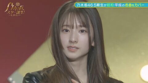 【衝撃】乃木坂46にとんでもない美少女が加入と話題！！！
