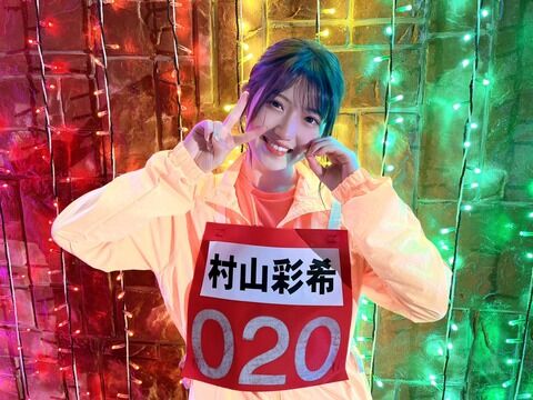 【AKB48】村山彩希がオールスター感謝祭に出演！！！