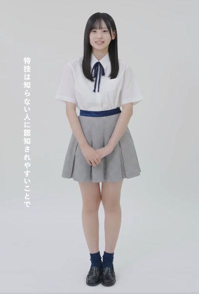 【AKB48】22期研究生 前田衣澄の特殊能力「特技は知らない人に認知されやすいことです
