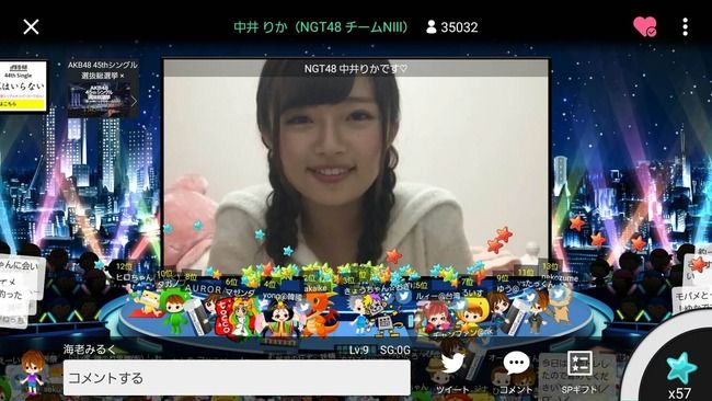 【6月11日12:00更新】AKB4845thシングル選抜総選挙×SHOWROOMランキング!1位中井りか、2位柏木由紀、3位田北香世子、4位小嶋真子、5位内木志、6位指原莉乃、7位野村奈央、8位村川緋杏