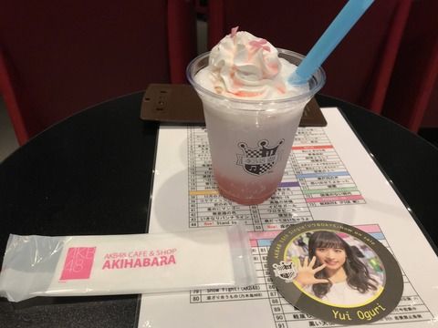 6500万年ぶりに AKBカフェに行って来たんだがwwwwwwwwwwwwwwwwwwwww