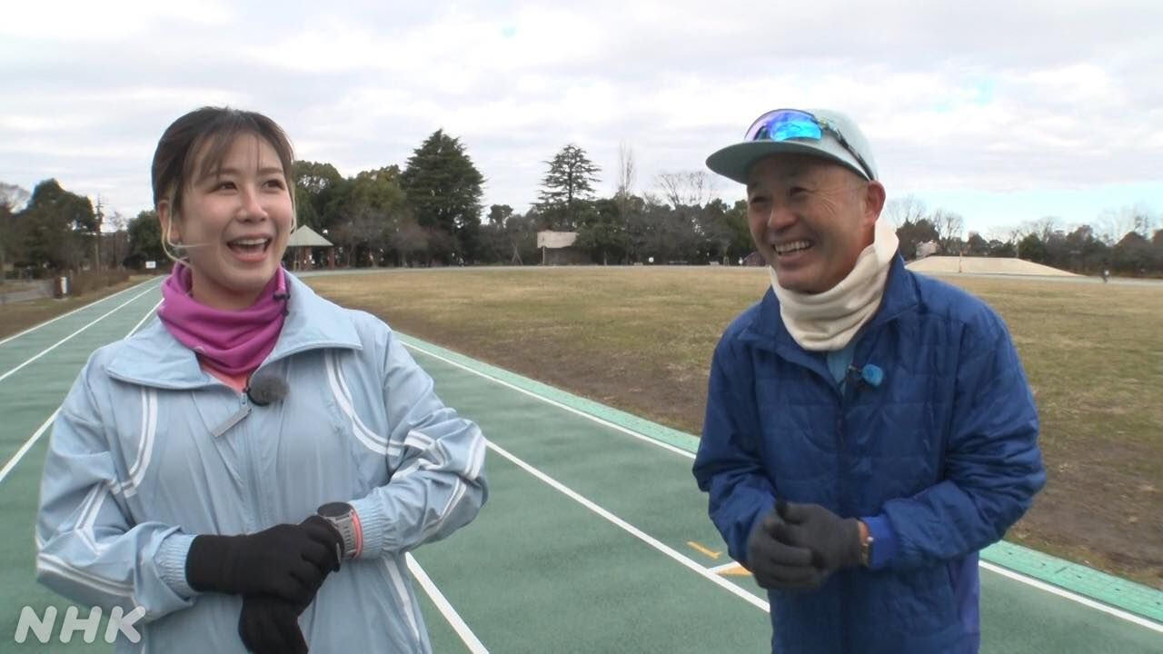 大家志津香が「ランスマ倶楽部」に出演！1年後のフルマラソン完走を目指すが…【2023.3.19 17:00〜 NHK BS1】