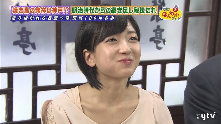 【画像あり】 詳しくは、下記よりご確認下さい。【NMB48】