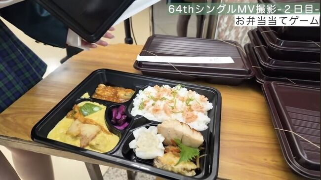 AKB48のMV撮影の時のお弁当です！！！
