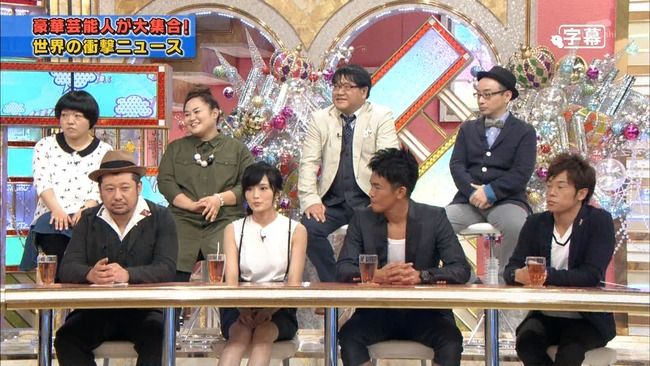 ビートたけしの知らないニュース第7弾!「出演NMB48/AKB48山本彩」の感想(キャプチャ画像あり)