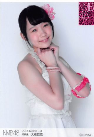 【画像あり】 そこらのブス小学生だろこれ【NMB48】