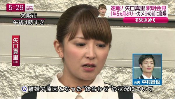 【悲報】矢口真里（35）「80％引退考えた」ｗｗｗｗｗｗｗｗｗｗｗｗｗｗｗｗｗ
