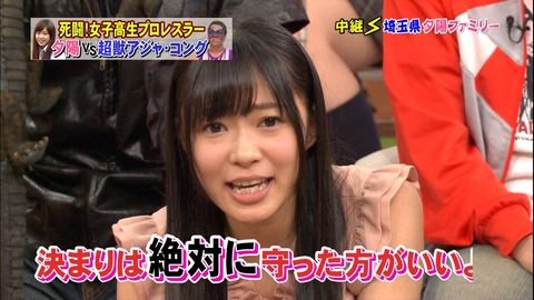 先入観抜きで　今の指原って面白いか？
