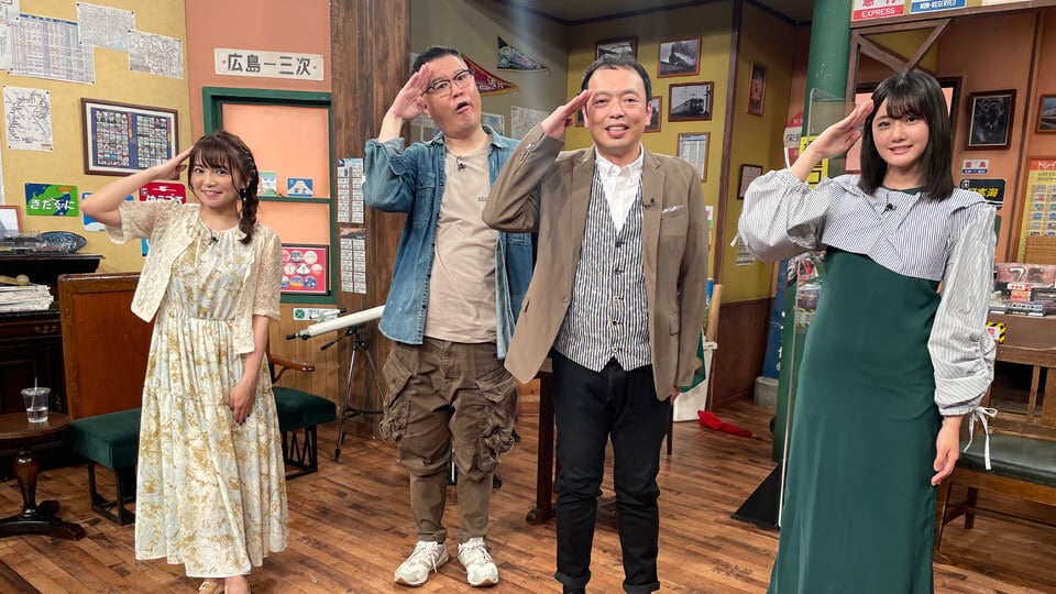 STU48 瀧野由美子が「友近・礼二の妄想トレイン」にゲスト出演!ラ・マル・ド・ボァで行く岡山&小豆島満喫旅【2022.5.30 21:00〜 BS日テレ】