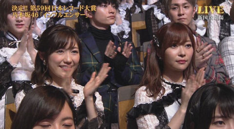 乃木坂46大賞受賞時の指原の激怒顔