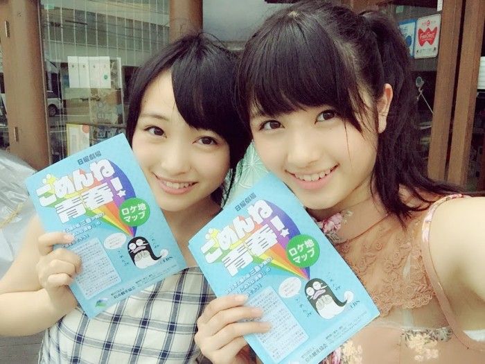 2015年7月18日（土）のメディア出演情報