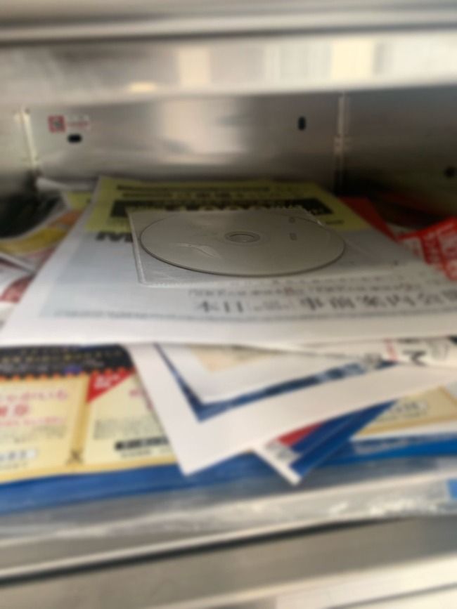 【悲報】SKE48斉藤真木子の家のポストに宛先不明のDVDが届いて激おこ・・・
