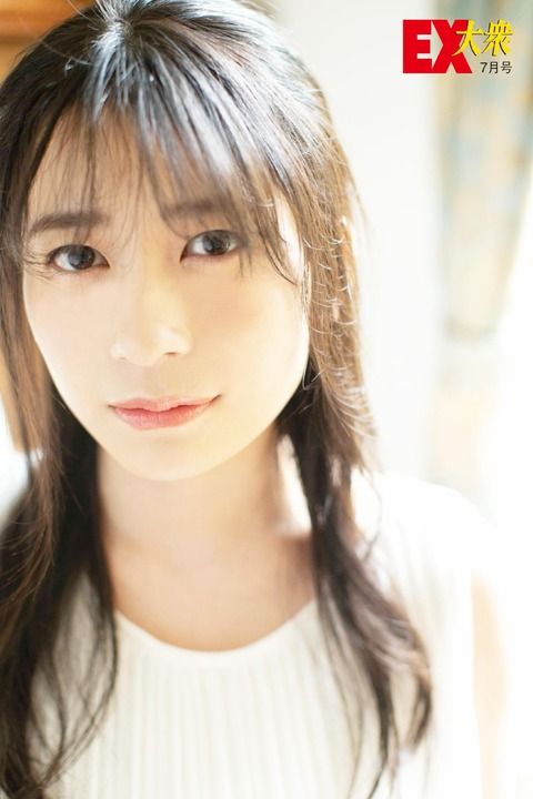 【画像】 AKB佐々木優佳里の団地妻ビキニキタ━━━━━━━━(゚∀゚)━━━━━━━━!!