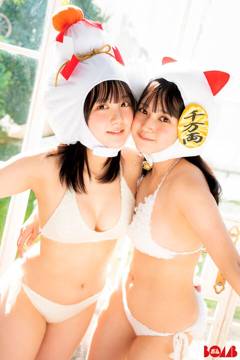 正月から縁起のいい「まなくる」をご覧ください