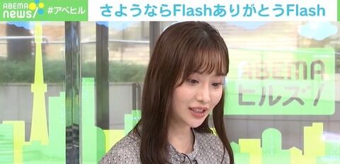 元SKE柴田阿弥「2ちゃんのスレッドに書き込んでたんです（笑）」